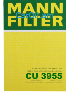 MANN-FILTER CU 3955